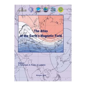 El Atlas del Campo Magnético de la Tierra's (CD-ROM)