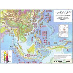 Carte d'information des risques sismiques et volcaniques de l'Asie de l'Est