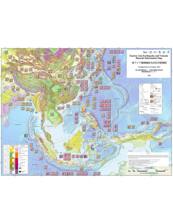 Mapa de información sobre el peligro sísmico y volcánico en Asia Oriental