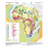 非洲地质图 - GIS