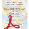 MEBE-PDF Atlas