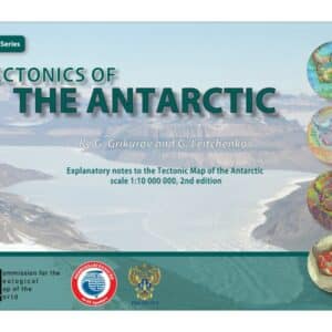 南极的构造-PDF